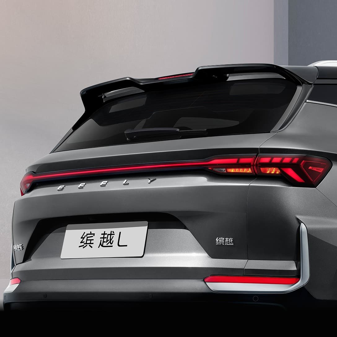 Geely Coolray 사진 2