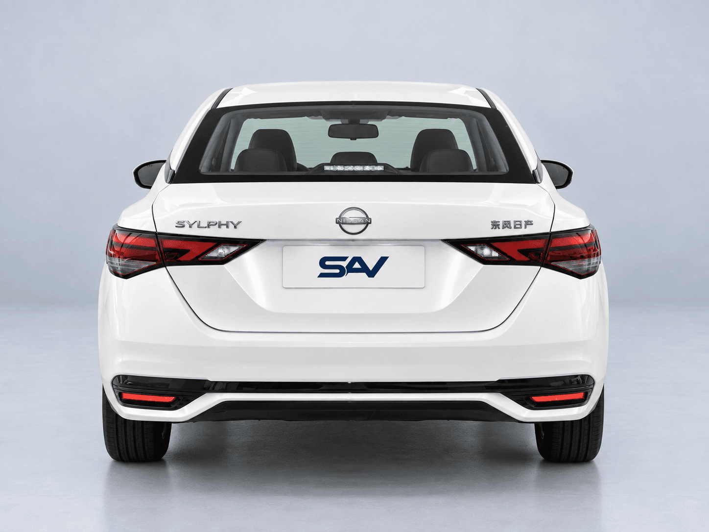 Nissan Sylphy 사진 6